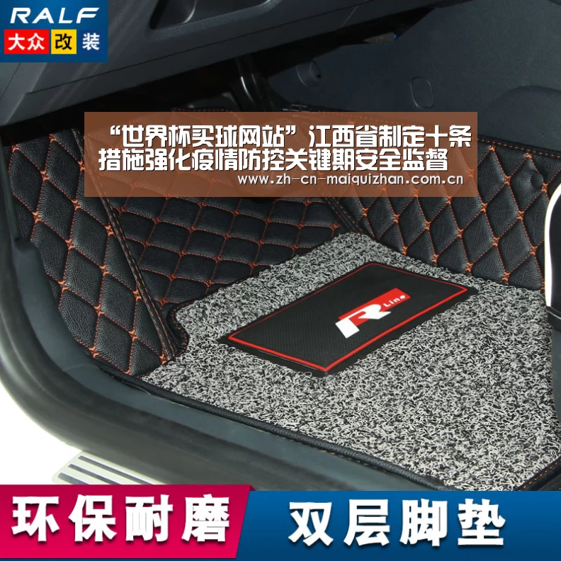 “世界杯买球网站”江西省制定十条措施强化疫情防控关键期安全监督指导服务(图3) 世界杯投注