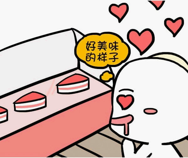 世界杯外围买球官网