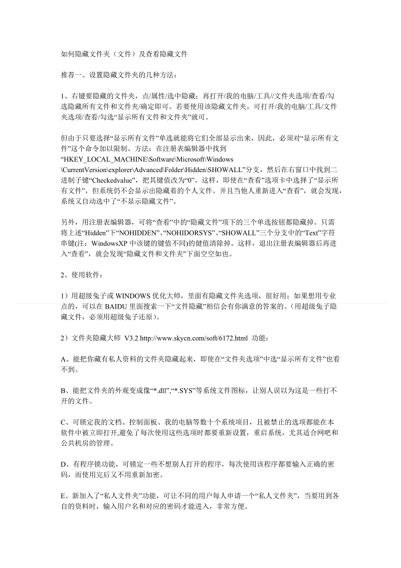 世界杯买球网站